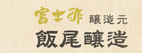 画像に alt 属性が指定されていません。ファイル名: スクリーンショット-2021-11-04-17.18.52.png
