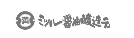 画像に alt 属性が指定されていません。ファイル名: スクリーンショット-2021-11-19-16.23.47-1.png